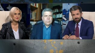 Agnieszka Wiśniewska, dr Tomasz Słupik